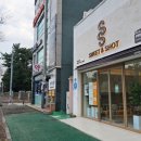 스윗앤샷제주점