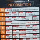 다산힐피부과의원 이미지