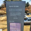 여주-0976 네이버블로그
