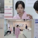 단짠이네