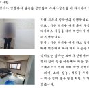 서천동로 이미지