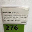 내일엔목포 이미지