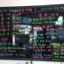 대한수산회센타 이미지