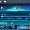 힐라인