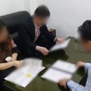 억대부동산공인중개사사무소 이미지