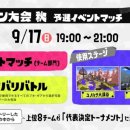 전원말길 15 이미지