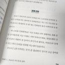 세무법인양정 이미지