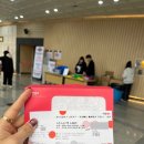 가족뮤지컬-뿌슝빠슝 깨져버린 우정 | [충남/천안]가족뮤지컬추천,급식걸즈 뿌슝빠슝 깨져버린 우정