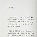 가나다 한글교실 이미지