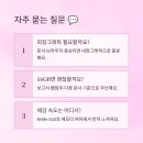 행정용 5 이미지