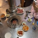 연탄불구이웰빙