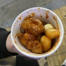 와삭통통닭강정 이미지