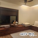 월정리팬션 월옥 캠핑용품이 갖춰진 제주숙소 솔직후기