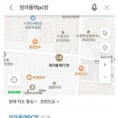 엄마몰래pc방 이미지