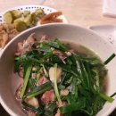 진명해피케어 이미지