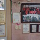 신항만 반점 이미지