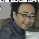 전...전.. 끄응.. 끙