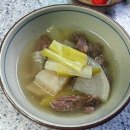 양지로3C 이미지