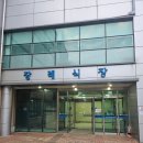 경기도의료원 수원병원 | [수원장례]아름다운 꽃길로 배웅하는 마지막 길, 경기도의료원 수원병원 장례식장에서 전한 진심