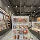 구딩아트