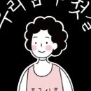 우리젓갈 이미지
