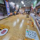 큰별초교병설유치원 이미지