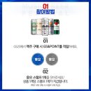 뮤직앤비어 이미지