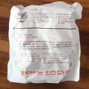 쩐데이 안동찜닭