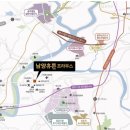 남양에너지 이미지