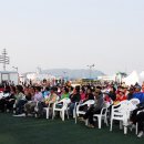 연안부두 해양광장 이미지