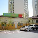 느리울11단지 이미지