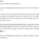 터보파워텍(주) 이미지