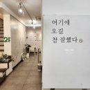 흑화당전주고사점 이미지
