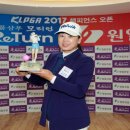 주식회사 원일 이미지