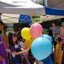 2019.6.30.교회학교 전도축제 ㅡ히즈쇼가족뮤지컬 이미지