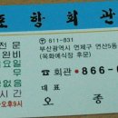 연제구-048 이미지