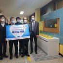 호수초교 이미지