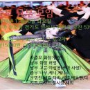 조아조아무도장 Daum카페