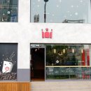 할리스커피주안역점 네이버블로그