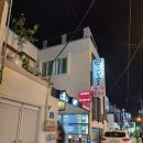 울산 병영 &#34; 오일오통문어