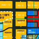 고덕국제5로 이미지