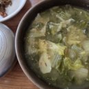 경산아지매 이미지