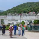 휘목미술관 이미지