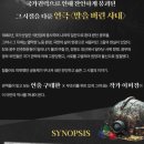사내조명 Daum카페