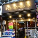 강정희간장새우부천