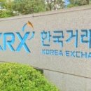 주식회사 이유 이미지