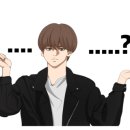 네임아이 이미지