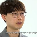 낮은 의료수가 때문에 적자로 폐업한다는 소아청소년과 의원들의 진실 이미지