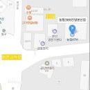 봉하카센타 네이버블로그