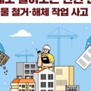 일가자 인력(안양 만안점) 네이버블로그
